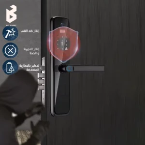 قفل ذكي داخلي حلاً مثالياً للمنازل الحديثة