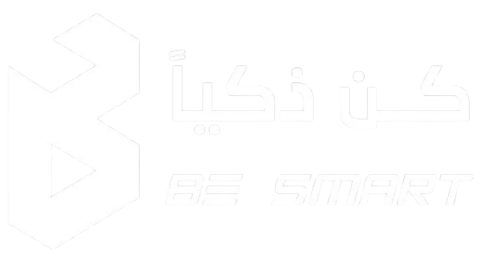 be-smart-logo-white