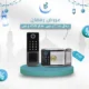 عروض رمضان - عرض توفير قفل باب ذكي خارجي تحكم بالجهتين